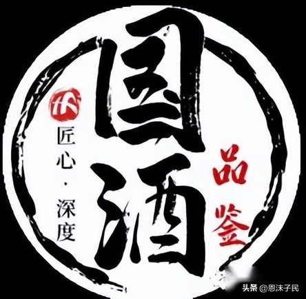 低价茅台骗局怎么立案的,茅台最近严查