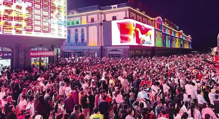 媒体聚焦｜提标提效提速创业创新创优——奋力谱写新时代呼伦贝尔文旅高质量发展精彩华章