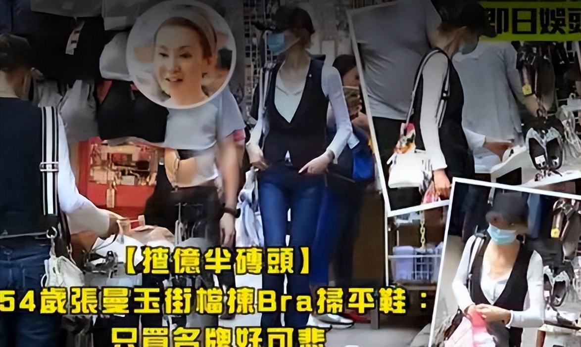 张曼玉息影12年,张曼玉息影20年