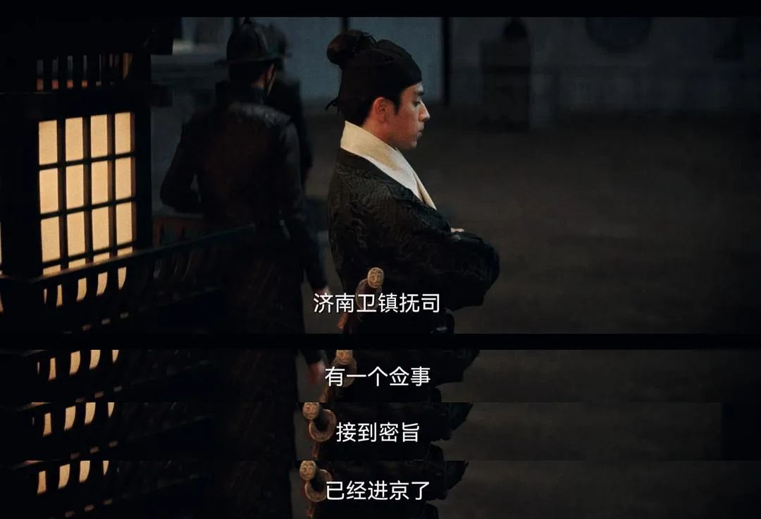 古装剧原创剧本,古装原创剧本