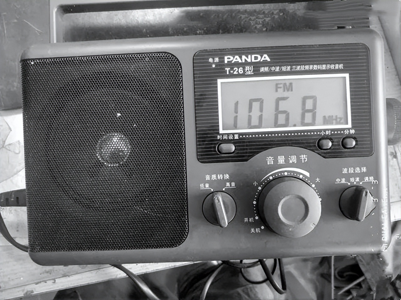 毛主席时代的十大名牌，你用过几种？