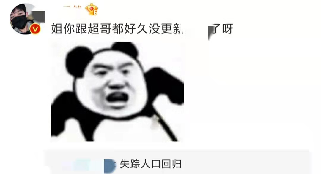 孙俪晒十岁长发照为儿子庆生,孙俪2个孩子正面照曝光