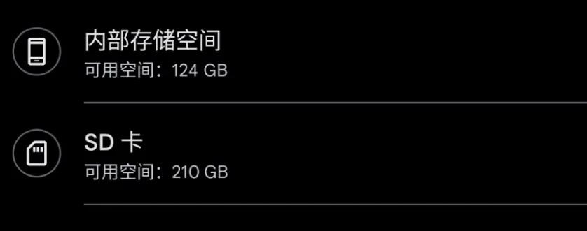 曾经红极一时的软件现在销声匿迹,曾经很火但消失了的手机