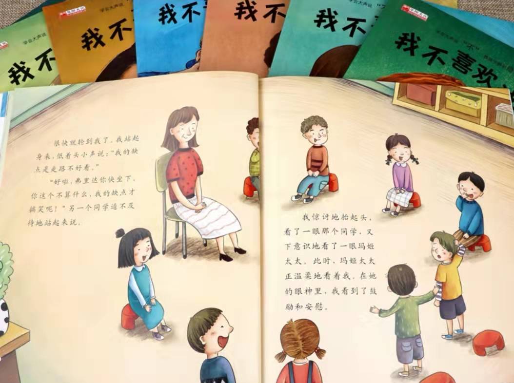 孩子在学校受欺负家长一招解决,孩子被欺负妈妈教科书式处理