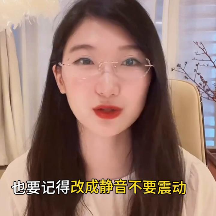 【催眠小百科】催眠治疗的流程有哪些？