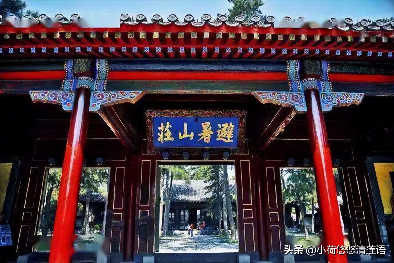 百家讲坛清朝十二帝嘉庆上集,清朝十二帝及生母