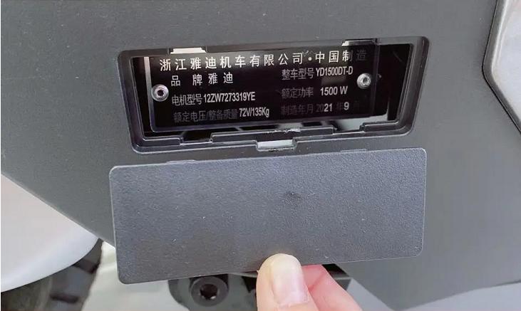 买电动车该如何分辨质量好坏呢,电动车的好坏从几方面分辨