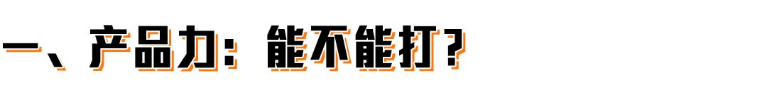 applewatchultra现场上手,applewatchultra现场上手体验