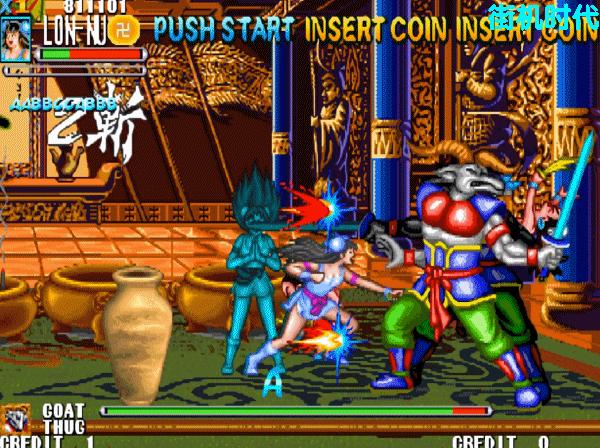 街机游戏暴力克星双人通关,街机游戏里的悲催