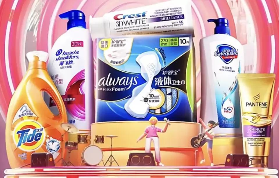 高洁丝卫生巾有问题吗,高洁丝官方旗舰店直播卫生巾秋款