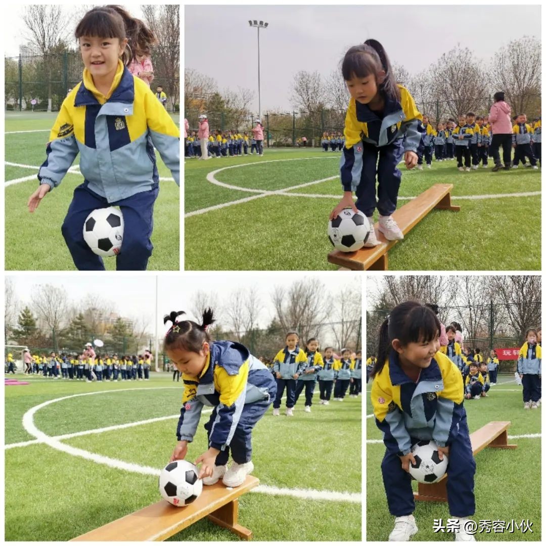 特色幼儿园嘉年华足球联赛,幼儿园足球嘉年华精彩瞬间