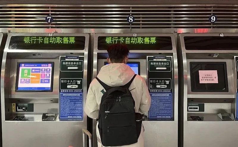 到达机场才发现忘带身份证怎么办,进站忘带身份证了怎么办