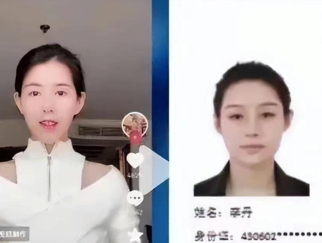 缅北公主嘉润澄清视频,佳润缅甸女网红宣传缅北视频