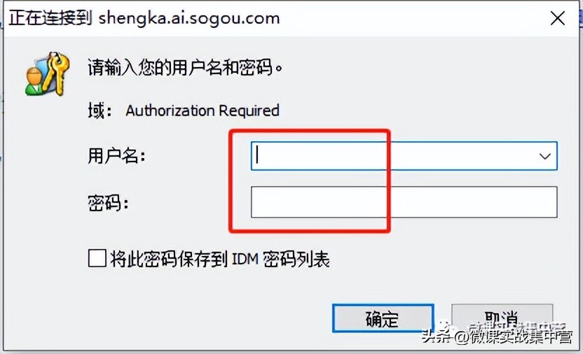 智影配音免费安装包,智影配音收费吗