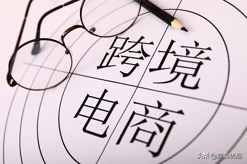 做跨境电商如何寻找海外仓,做跨境电商怎么找客户