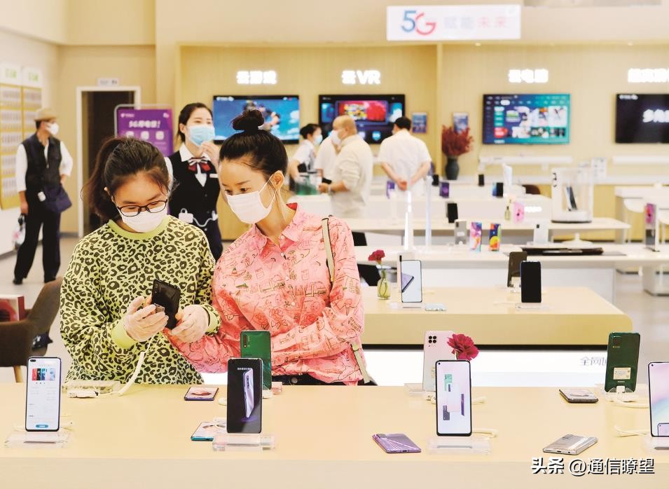 补贴率提升到了60%！广电“优惠”合约机能与三大运营商抢饭碗？