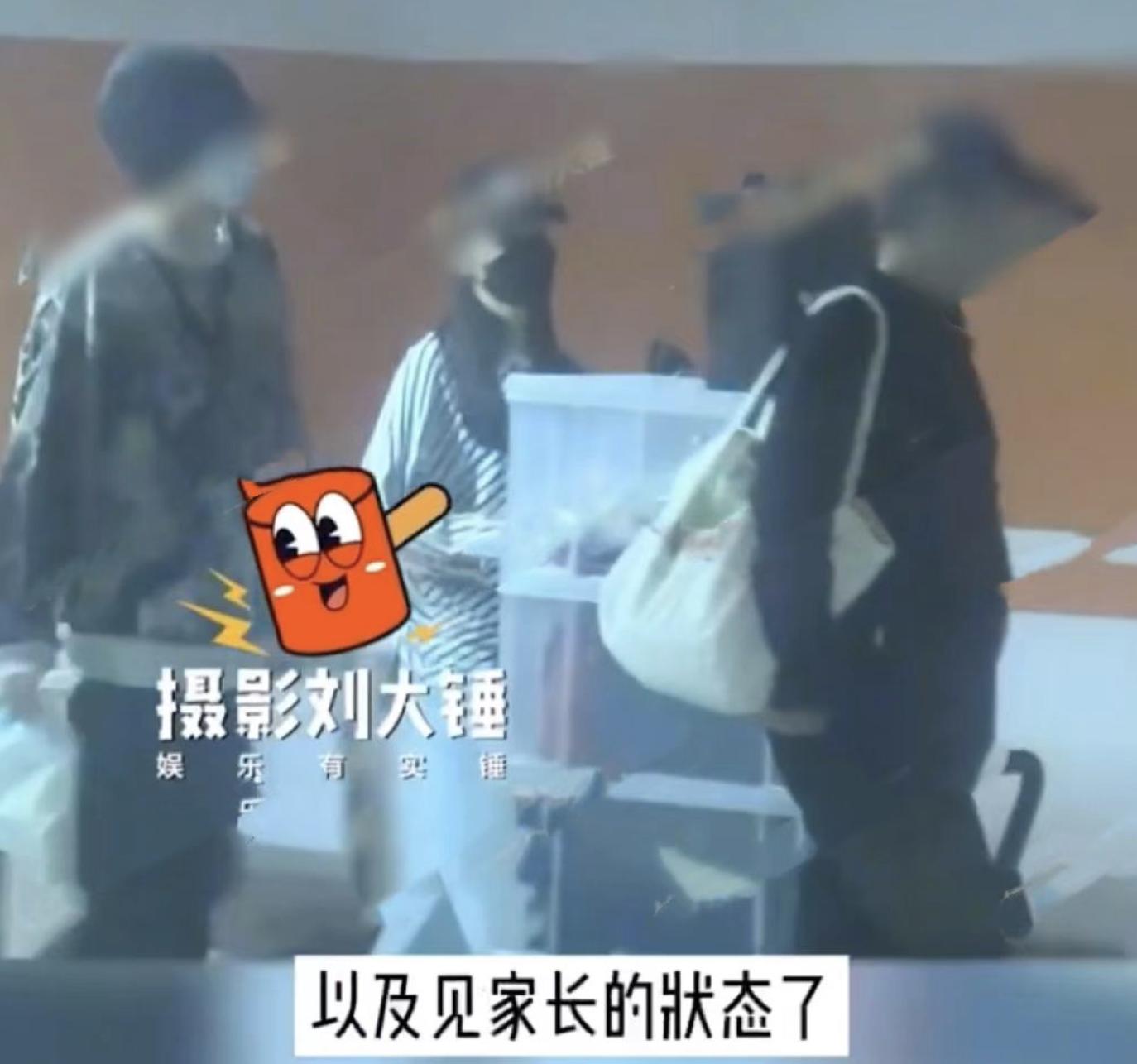 白敬亭宋轶被曝恋情,白敬亭宋轶被曝恋情双方有回应吗