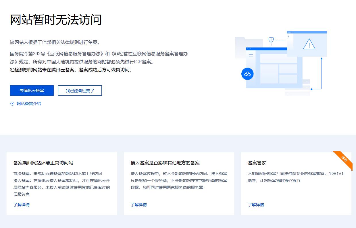 ai建网站教程从入门到精通,ai工具导航网站怎么使用