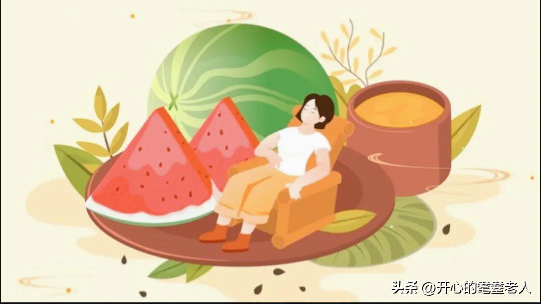 做好准备酷暑出门逛逛