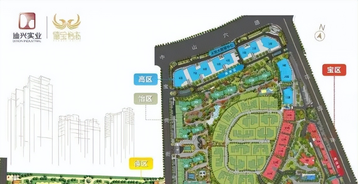 德宝怡高别墅,德宝怡高缺点