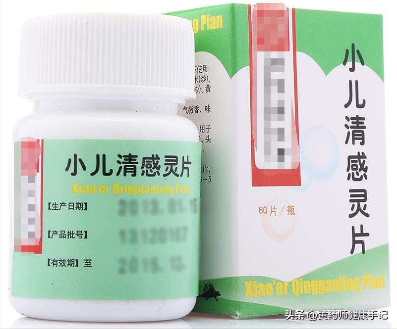 甲流过后一直咳嗽吃什么中成药,儿童甲流发烧身体疼吃什么中成药