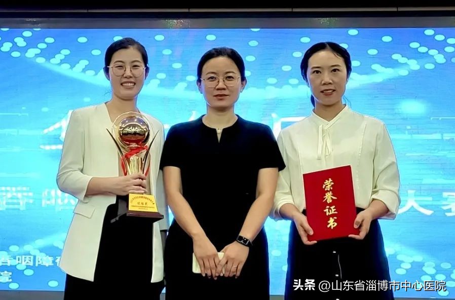 吞咽障碍康复治疗新进展,康复科吞咽障碍病例