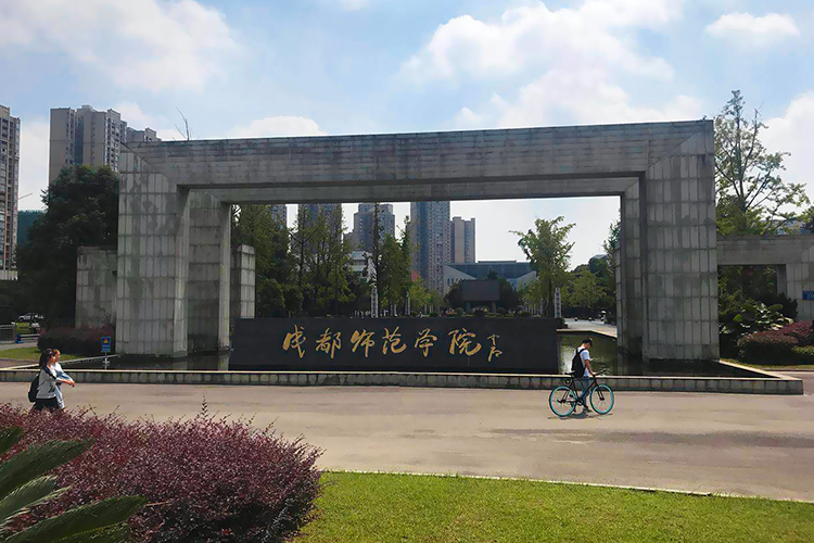 2022年四川专升本录取名额比例,2022年全日制专升本四川官网