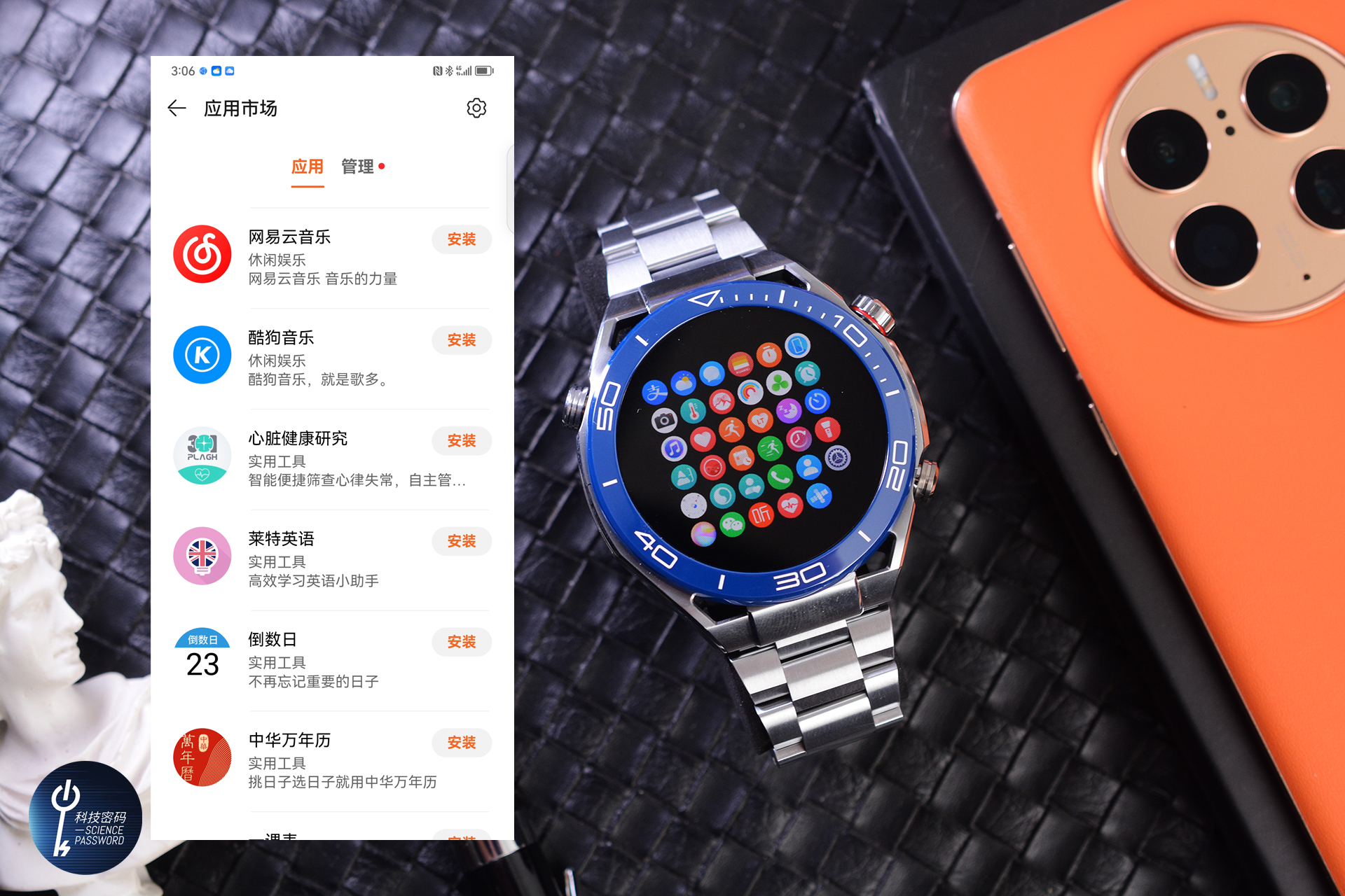 华为手表watchultimate非凡大师潜水,华为最新智能手表watchultimate