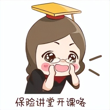 新华保险怎么样有前途吗,新华保险怎么样好不好