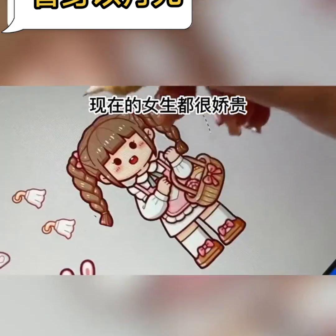 替身以月光#今日分享