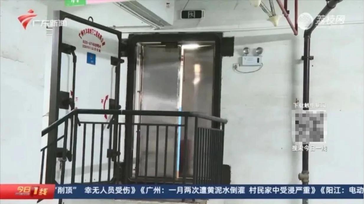 地下停车场水管爆水,地下车库爆水管被淹物业负责吗