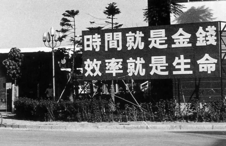 1987年，中国的电话号码随便选，第一个办号的人，选了什么数字？