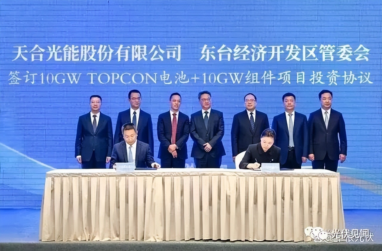 7000亿光伏项目具体地点,20个省光伏重点项目