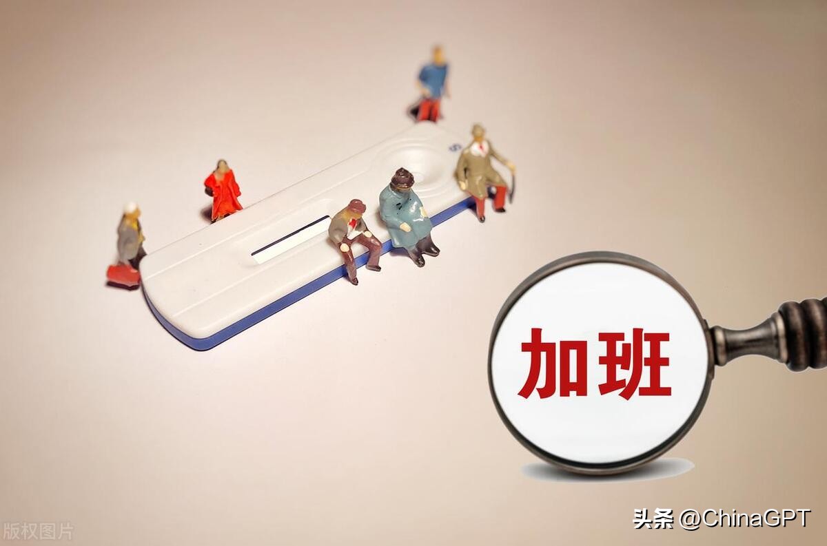 资本家为什么比工人赚得多,资本家为什么让工人休息