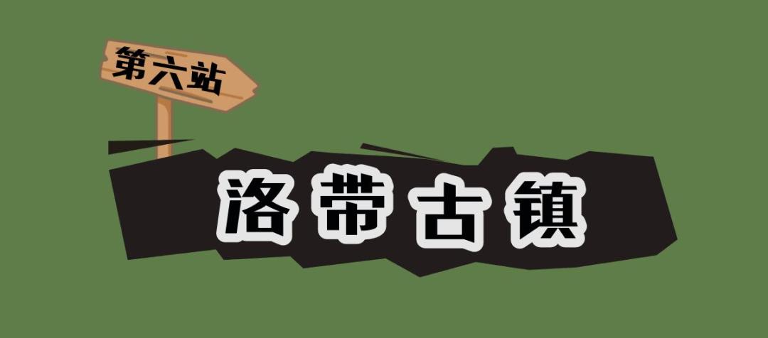 浜浉鎴愰兘杞﹀睍,浜浉鎴愰兘