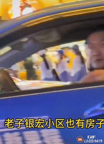 男子驾车在斑马线抢路被交警骂,长沙男子斑马线闯红灯骂人后续