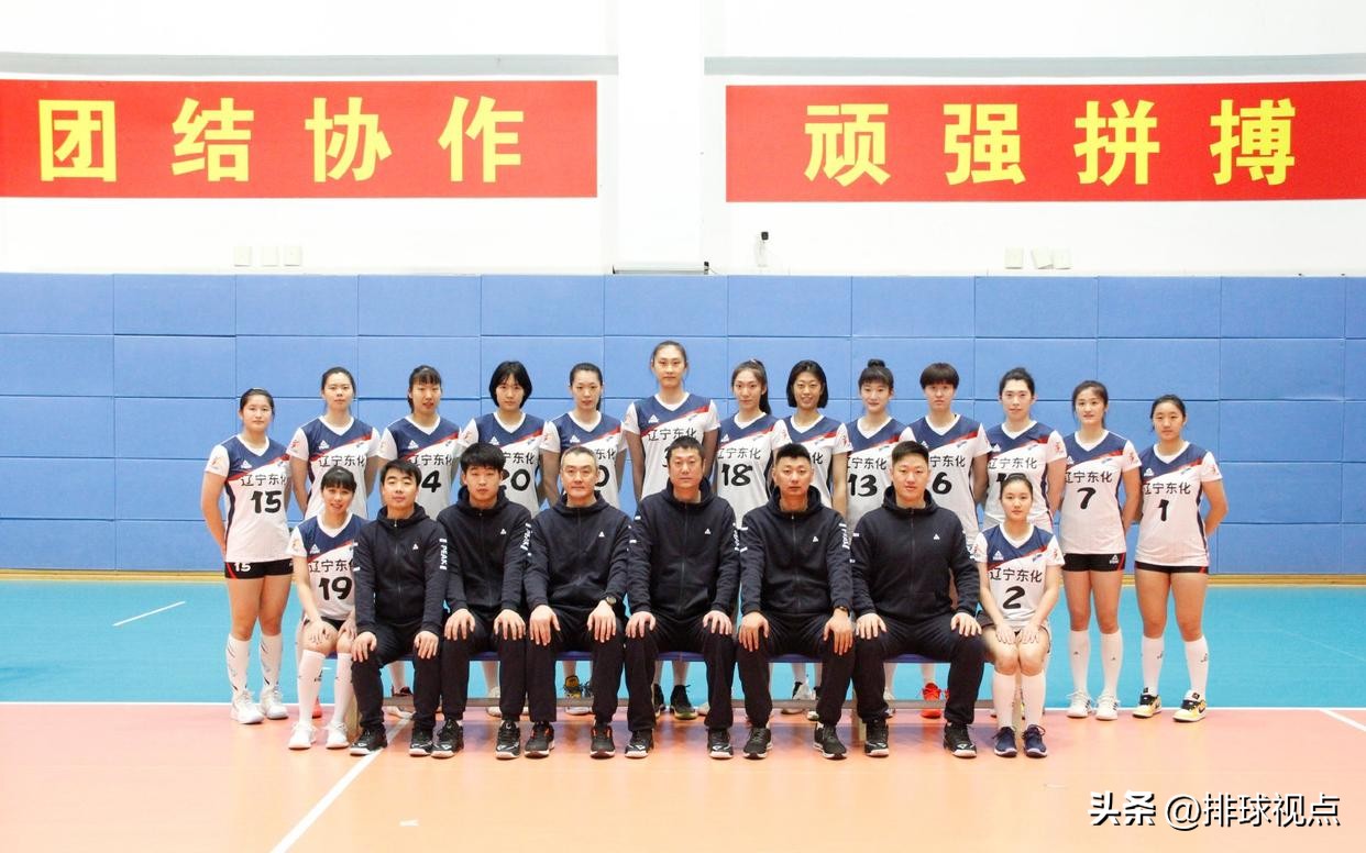 女排联赛12月9日赛程前瞻，辽宁女排应该启用198的副攻程文