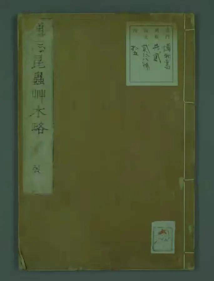 草本史话:古籍《昆虫草木略》的芎窮,茜草,杜若