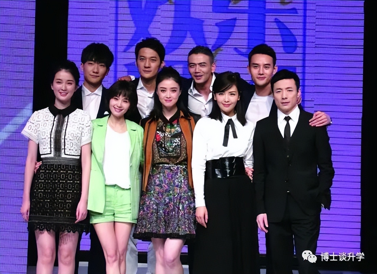 海淀妈妈和东城妈妈,海淀妈妈和朝阳妈妈