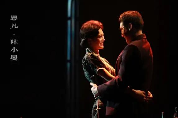 晚清时的陆小曼,陆小曼的一生有多聪明