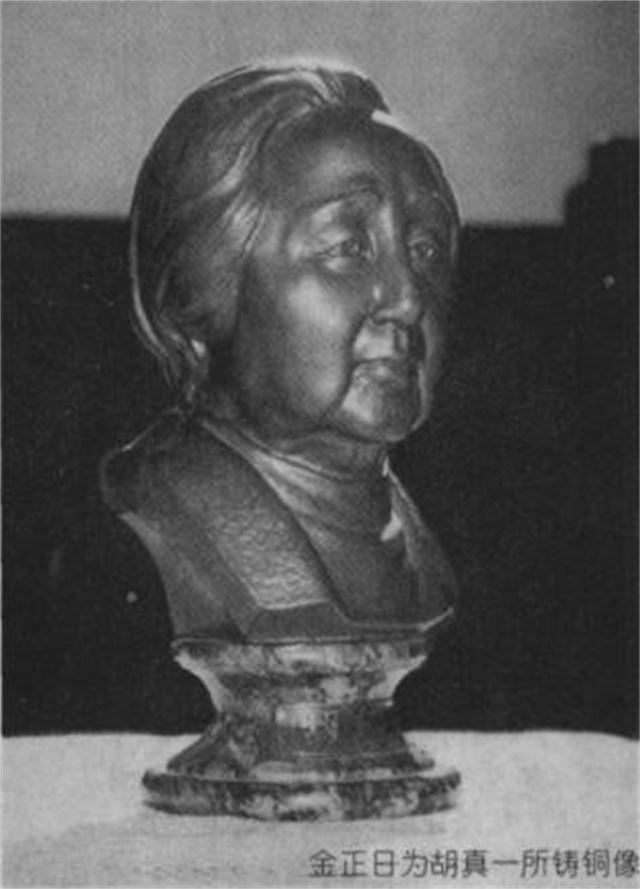 1997年重庆老妇访问朝鲜，祭拜金日成后，提出了一个大胆的建议