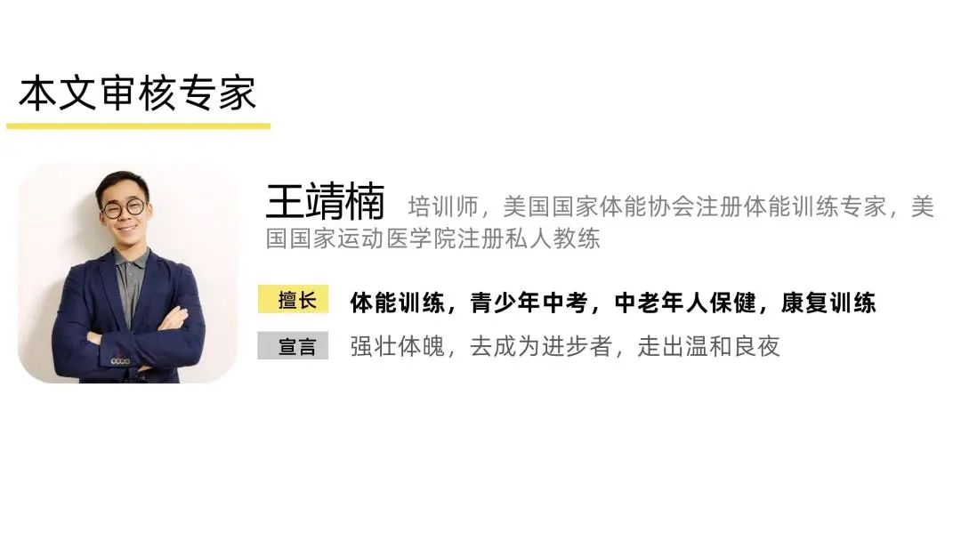 手把手教你游泳,第一次下水的游泳视频