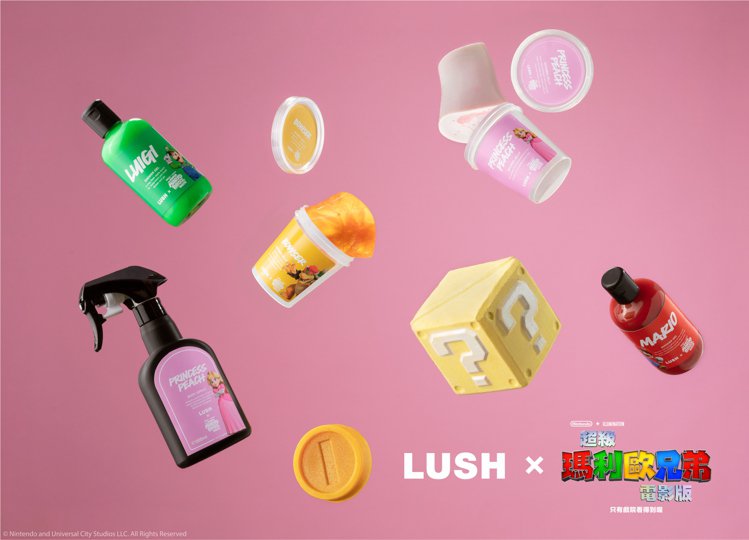 问号方块、金币好可爱！LUSH联名超级玛利欧兄弟电影版