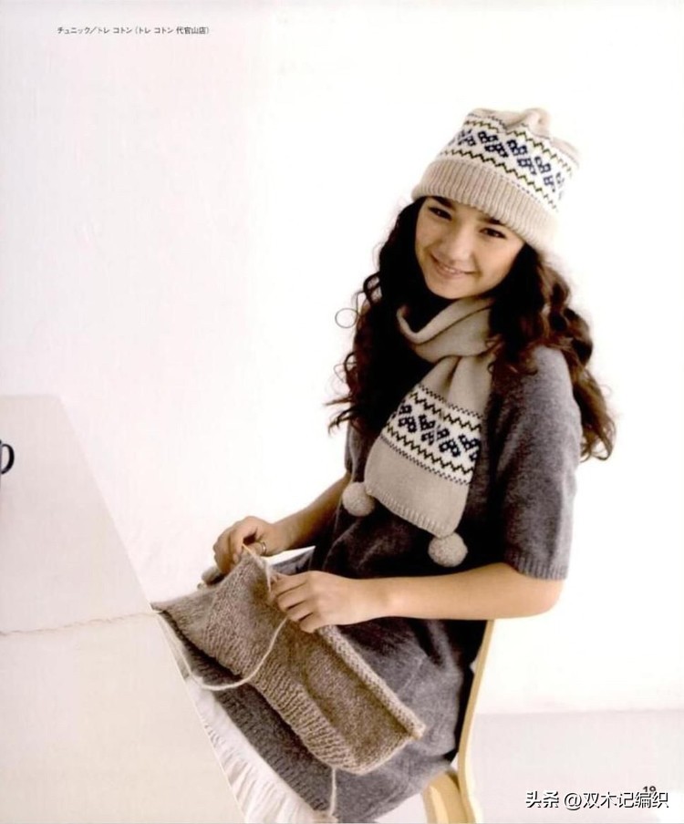 北欧提花帽子视频,提花字母帽子