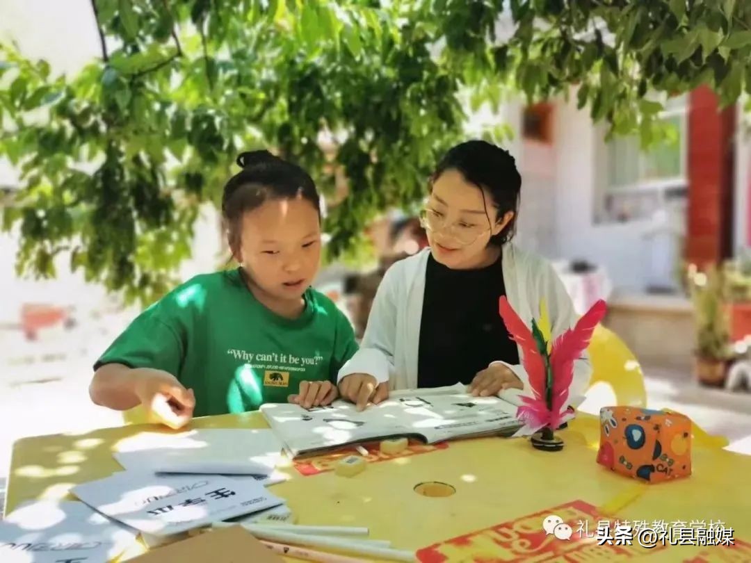 鐖卞績娴囩亴闈欏緟鑺卞紑,鐢ㄥ績鑱嗗惉闈欏緟鑺卞紑鐗规畩鏁欒偛瀛︽牎