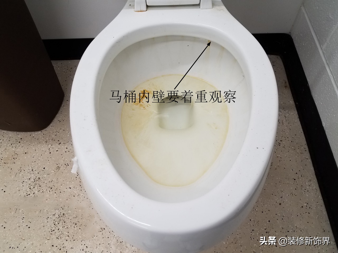 箭牌马桶1183和1605哪款冲水最好,300mm和400mm的马桶哪个好用点