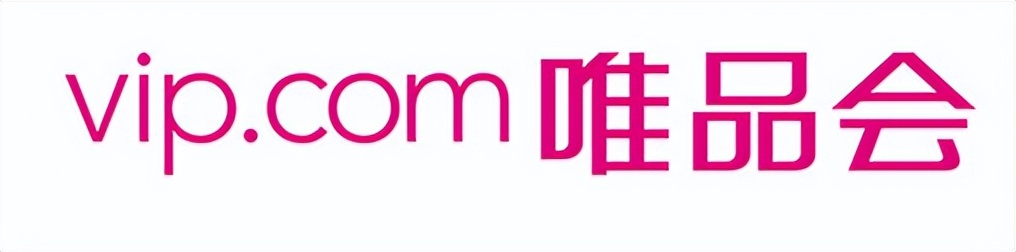 唯品会鞋子售后规定,唯品会鞋子正品鉴定