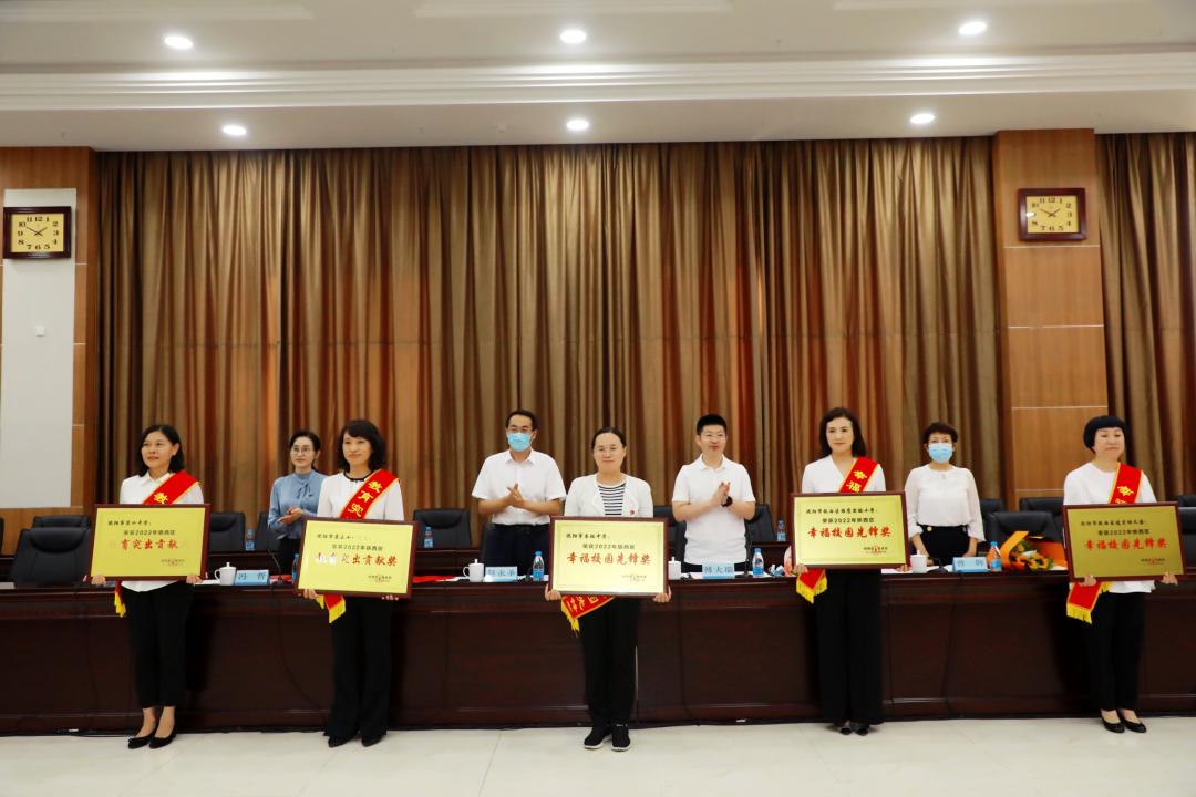 沈阳雏鹰实验小学排名,沈阳市雏鹰小学