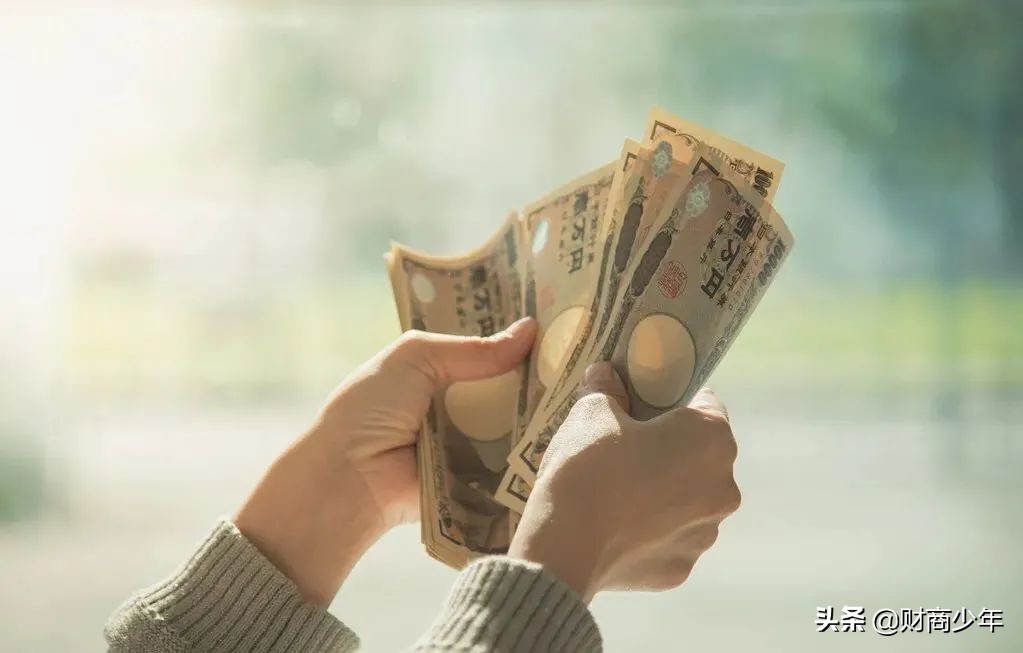 「财商课堂」培养青少年财商,从攒钱意识开始