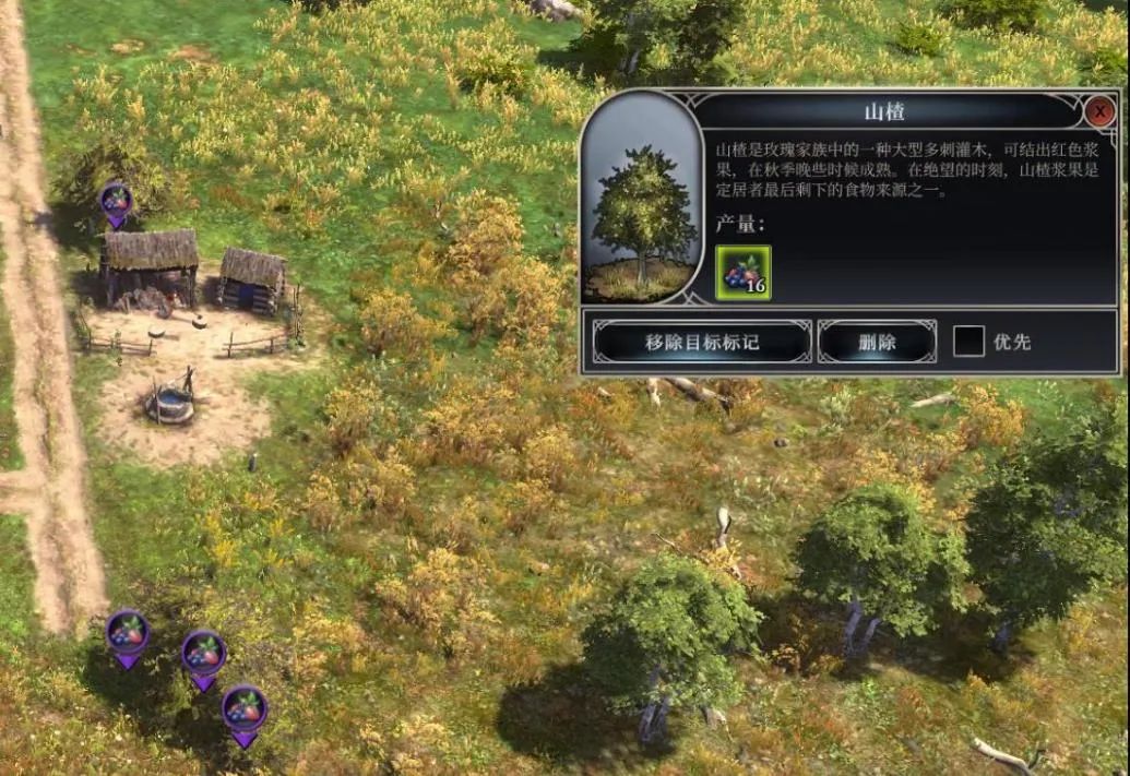 有什么最真实的城市模拟游戏,模拟经营古代城市